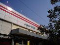 明石駅